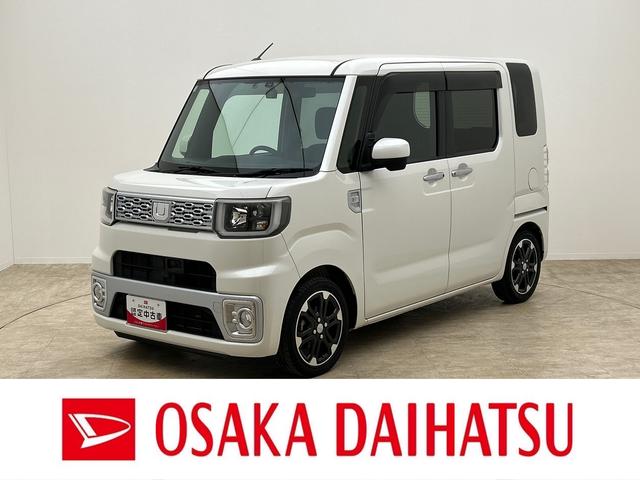 ウェイクＧＳＡ／１年保証／ＥＴＣ／スマートキー／両側電スラ／ドラレコターボ車／１年間走行距離無制限保証／走行５．５万キロ／ナビ／ＢＬＵＥＴＯＯＴＨ／バックカメラ／前後ドラレコ／ＥＴＣ／両側電動スライドドア／スマートキー／ＬＥＤヘッドライト／衝突回避軽減ブレーキ／（大阪府）の中古車