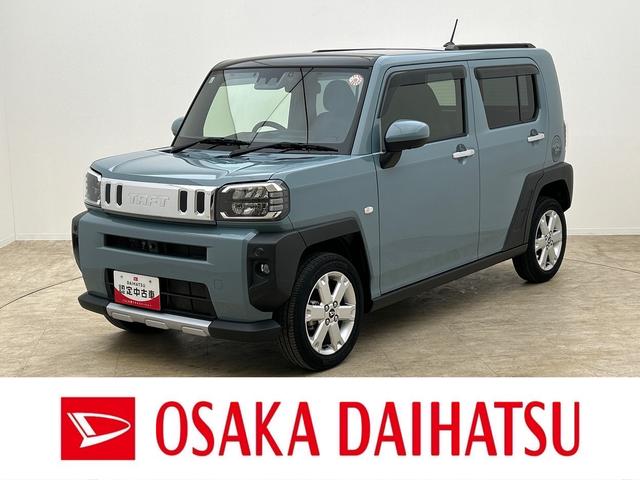 タフトＧターボクロムベンチャー／ディスプレイオーディオ／パノラマ／ターボ車／走行２．０万キロ／９インチディスプレイオーディオ／ＢＬＵＥＴＯＯＴＨ／パノラマカメラ／ＥＴＣ／前後ドラレコ／クルーズコントロール／電動パーキングブレーキ／前席シートヒーター／スマートキー／（大阪府）の中古車