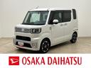 ターボ車／１年間走行距離無制限保証／走行５．５万キロ／ナビ／ＢＬＵＥＴＯＯＴＨ／バックカメラ／前後ドラレコ／ＥＴＣ／両側電動スライドドア／スマートキー／ＬＥＤヘッドライト／衝突回避軽減ブレーキ／（大阪府）の中古車