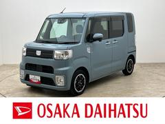 ウェイク 中古車 ＬスペシャルリミテッドＳＡＩＩＩ　パノラマモニター１年走行距離無制限保証／スマートアシストＩＩＩ／パノラマモニター／ディスプレイオーディオ／Ｂｌｕｅｔｏｏｔｈ機能／片側電動スライドドア／キーフリーキー／プッシュボタンスタート