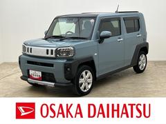 タフト 中古車 Ｇターボクロムベンチャー／ディスプレイオーディオ／パノラマ／ターボ車／走行２．０万キロ／９インチディスプレイオーディオ／ＢＬＵＥＴＯＯＴＨ／パノラマカメラ／ＥＴＣ／前後ドラレコ／クルーズコントロール／電動パーキングブレーキ／前席シートヒーター／スマートキー／