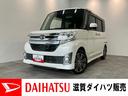 衝突被害軽減ブレーキ　ＣＤステレオ　両側電動スライドドア　ＬＥＤ　オートライト　オートエアコン　スマートキー　電動格納式ミラー　エコアイドル　ターボ　タイヤ４本新品交換済み（滋賀県）の中古車