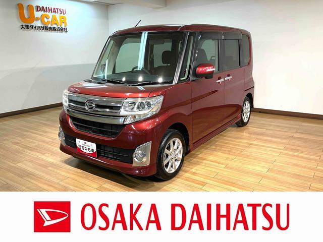 タントカスタムＸ・純正ナビ・バックモニター・片側スライドドア純正７インチナビ／バックモニター／走行２．８万ｋｍ／Ｂｌｕｅｔｏｏｔｈ／ＵＳＢ接続／純正１４インチアルミホイール／プッシュスタート／電動格納ドアミラー／左側パワースライドドア／マット／バイザー（大阪府）の中古車