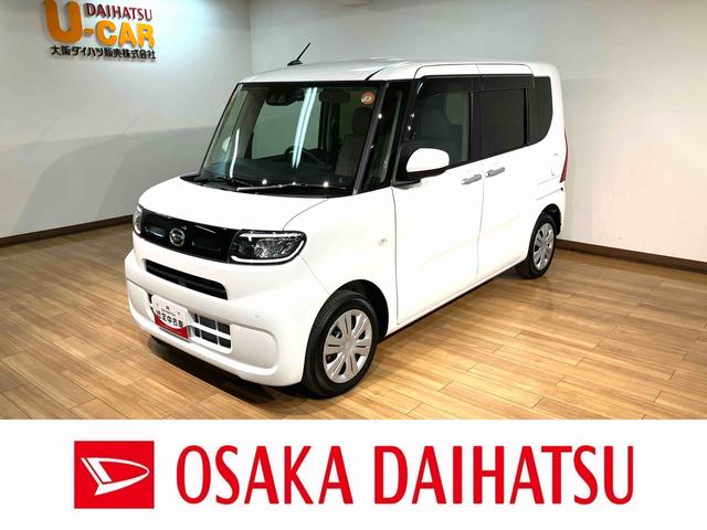 タントＸ／純正７インチナビ／前後ドラレコ／ＥＴＣ／マット／バイザー令和５年式／走行０．３万キロ／純正７インチナビ／前後ドラレコ／ＥＴＣ／バックカメラ／左側パワースライドドア／ＬＥＤヘッドライト／前席シートヒーター／キーフリー／オートエアコン（大阪府）の中古車