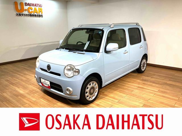 ミラココアココアプラスＸ／認定中古車／１年間走行距離無制限保証／ＥＴＣ１年間走行距離無制限保証　ＣＤチューナー　キーフリーシステム　スモークガラス　社外品フロントドラレコ　ＥＴＣ　オートエアコン（大阪府）の中古車