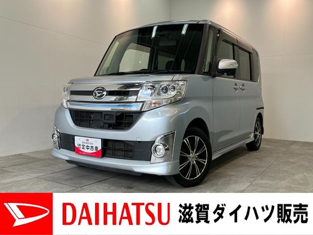 タントカスタムＲＳトップエディションＳＡ２　ターボ　ナビ　Ｂカメラ衝突被害軽減ブレーキ　フルセグナビ　Ｂｌｕｅｔｏｏｔｈ　ＤＶＤ　ＵＳＢ　バックカメラ　ドラレコ　ＥＴＣ　両側電動スライドドア　ＬＥＤ　オートライト　オートエアコン　スマートキー　タイヤ４本新品交換済み（滋賀県）の中古車
