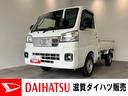 衝突被害軽減ブレーキ　コーナーセンサー　パートタイム４ＷＤ　デフロック　ドラレコ　スマートキー　パワーウインドウ　オートライト　荷台作業灯　４枚リーフスプリング　電動格納式ミラー　マニュアルレベリング（滋賀県）の中古車