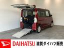 衝突被害軽減ブレーキ　フルセグナビ　Ｂｌｕｅｔｏｏｔｈ　ＤＶＤ再生　ＵＳＢ　バックカメラ　ドラレコ　ＥＴＣ　両側電動スライドドア　ＬＥＤ　オートライト　電動格納式ミラー　スマートキー　エコアイドル（滋賀県）の中古車