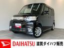 ＣＤステレオ　ＵＳＢ　左側電動スライドドア　スマートキー　電動格納式ミラー　オートエアコン　マニュアルレベリング（滋賀県）の中古車