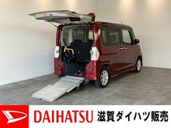  (滋賀県)