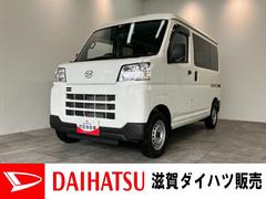  (滋賀県)