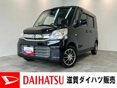  (滋賀県)