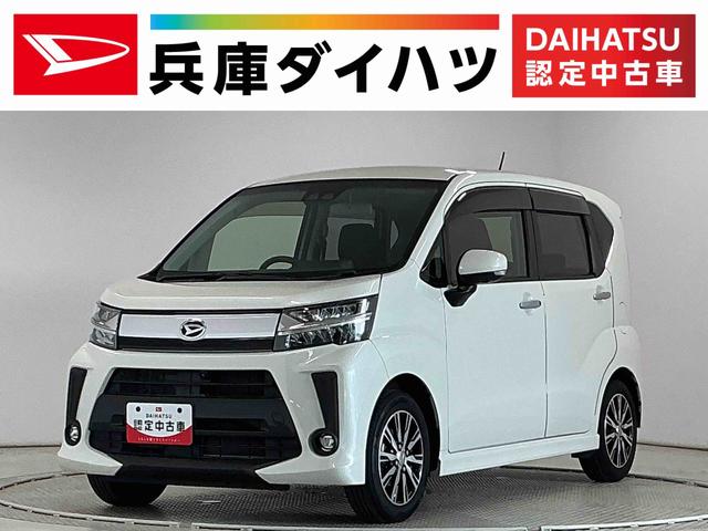 ムーヴカスタム XリミテッドII SAIII 1オーナー ナビTV1年保証 ワンオーナー ナビTV ETC パノラマモニター 運転席シートヒーター USB接続 Bluetooth オートハイビーム LEDヘッドライト 木目調パネル 14インチ純正アルミホイール(兵庫県)の中古車