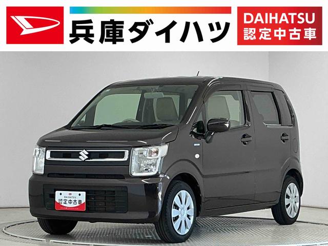 ワゴンRハイブリッドFX ワンオーナー ナビTV ドラレコ ETC1年保証 ワンオーナー ナビTV ETC ドラレコ 運転席シートヒーター USB接続 Bluetooth アイドリングストップ キーレスエントリー 横滑り防止装置 オートエアコン ドアバイザー(兵庫県)の中古車