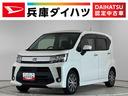１年保証　ワンオーナー　ナビＴＶ　ＥＴＣ　パノラマモニター　運転席シートヒーター　ＵＳＢ接続　Ｂｌｕｅｔｏｏｔｈ　オートハイビーム　ＬＥＤヘッドライト　木目調パネル　１４インチ純正アルミホイール（兵庫県）の中古車