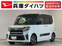 １年保証　禁煙車　ワンオーナー　ＥＴＣ　９インチナビＴＶ　ドラレコ　バックカメラ　アダプティブクルーズコントロール　両側電動スライドドア　ブラインドスポットモニター　１５インチ純正アルミホイール（兵庫県）の中古車