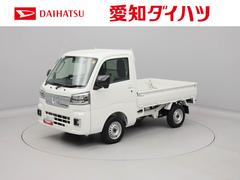 ハイゼットトラック 中古車 ＥＸＴＬＥＤ　ＦＭ／ＡＭラジオ