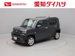  (愛知県)