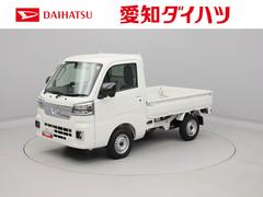 ハイゼットトラック 中古車 ＥＸＴ衝突軽減ブレーキ　スマートキー　４ＷＤ車　禁煙車　ワンオーナー　ＬＥＤランプ