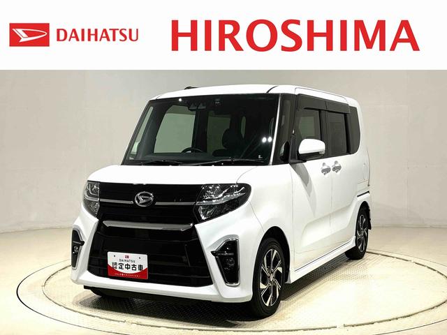 タントカスタムＸ（広島県）の中古車