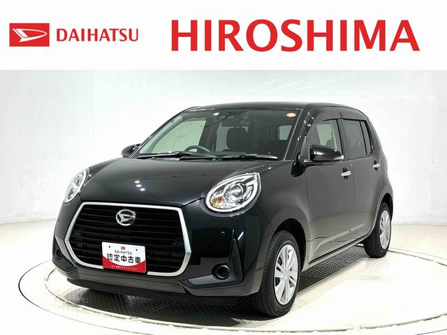 ブーンシルク　ＳＡIIIＬＥＤヘッドランプ　オートライト　プッシュボタンスタート　セキュリティアラーム　コーナーセンサー　１４インチフルホイールキャップ（広島県）の中古車