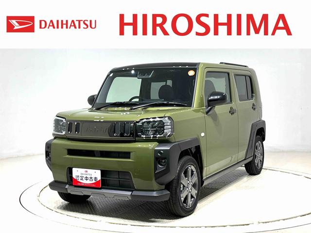 タフトＧ　ダーククロムベンチャースカイフィールトップ　クロムパック　ダークメッキパック　シルバーアンダーガーニッシュ　インテリアアクセント　ＬＥＤオートライト＆フォグランプ　電動パーキングブレーキ　バックカメラ　アルミホイール（広島県）の中古車