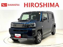 タフト 中古車 Ｇターボ　ダーククロムベンチャースカイフィールトップ　　ダークメッキパック　シルバーアンダーガーニッシュ　インテリアアクセント　ＬＥＤオートハイビーム＆フォグランプ　電動パーキングブレーキ　バックカメラ　アルミホイール