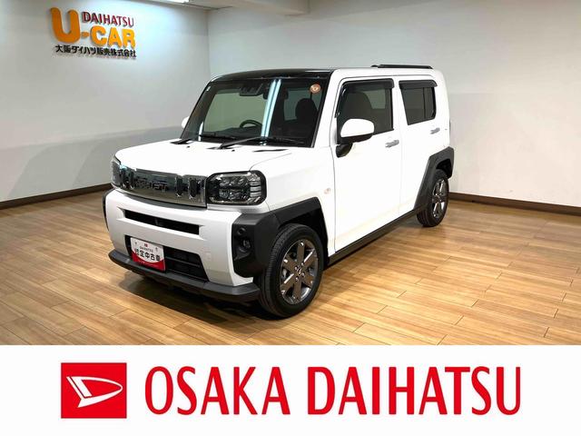 タフトＧターボ　純正ナビ　前後ドラレコ　ＥＴＣ　パノラマモニター純正ナビゲーション・全方位カメラ・ナビ連動前後ドライブレコーダー・ＥＴＣ車載器・電動パーキングブレーキ・スカイフィールトップ・アダプティブクルーズコントロール・シートヒーター・ＬＥＤヘッドランプ（大阪府）の中古車