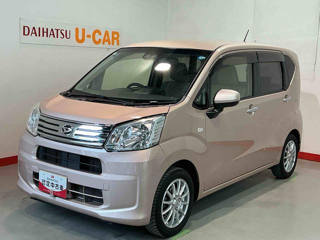 ムーヴＬ　ＳＡIII踏み間違い防止アシスト　アイドリング　キーレスキー　車線逸脱警報装置　セキュリティーアラーム　助手席エアバック　電動ミラー　オートハイビーム　横滑防止　ベンチシート　社外アルミホイール　エアバッグ（栃木県）の中古車