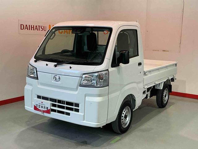 ハイゼットトラックスタンダード　農用スペシャルＡＣ　ワンオーナー車　エアバック　切り替え４ＷＤ　ハイビームアシスト　Ｗエアバック　エコアイドル　パワーステアリング　車線逸脱警報　オートライト　衝突被害軽減システム　ＥＳＣ　ＡＢＳ　衝突安全ボディ（栃木県）の中古車