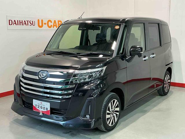 トールカスタムＧディスプレイオーディオ　バックカメラ　盗難防止アラーム　左右電動スライドドア　衝突回避支援ブレーキ　両席エアバック　ＬＥＤランプ　ＶＳＣ　電格ミラー　フリーキー　Ｉストップ（栃木県）の中古車