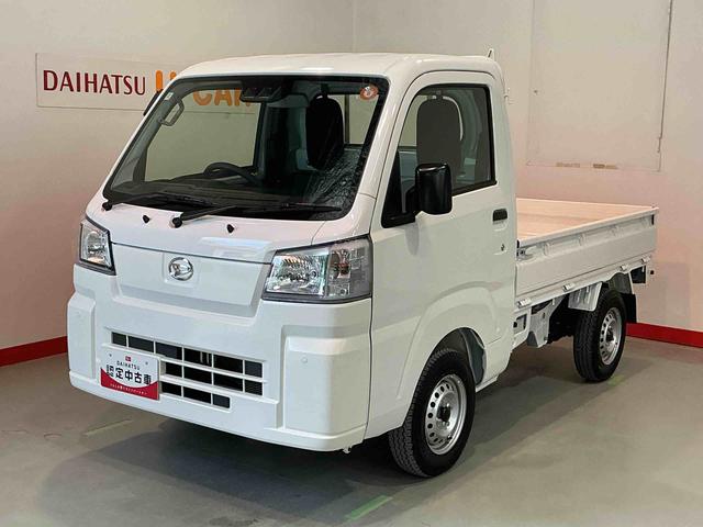 ハイゼットトラックスタンダード　農用スペシャルスマートアシスト　衝突被害軽減システム　ソナーセンサー　４ＷＤ　デフロック機能　誤発進抑制機能　ＣＶＴ　純正ラジオ　荷台作業灯（栃木県）の中古車