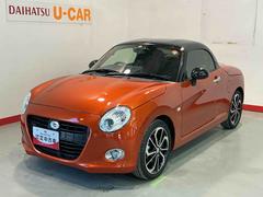 コペン 中古車 セロナビ　バックカメラ　セキュリティアラーム　ＡＵＴＯライト　ナビＴＶ　キーレスエントリー　アルミ　ターボエンジン　エアバック　ＡＢＳ　ＬＥＤヘッドランプ　シートヒーター　衝突安全ボディ