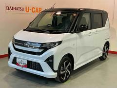 ムーヴ 中古車 ＲＳナビゲーションシステム　バックカメラ　スマートアシスト　ソナーセンサー　電動スライドドア　ＬＥＤヘッドライト　オートライト　ＣＶＴ　衝突被害軽減システム