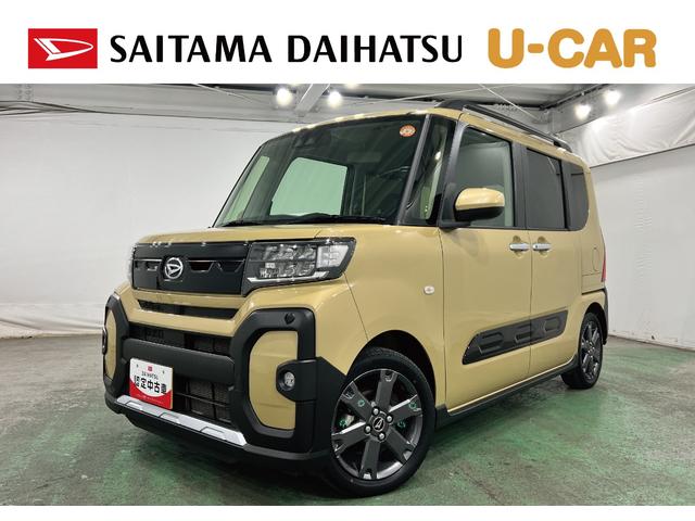 タントファンクロスターボ　走行２９９６８キロ／両側電動スライドドア一年保証・走行距離無制限　走行２９９６８キロ　サイドエアバック　クリアランスソナー　オートマチックハイビーム　オートライト　ＬＥＤヘッドライト　ベンチシート　シートヒーター　両側電動スライドドア（埼玉県）の中古車