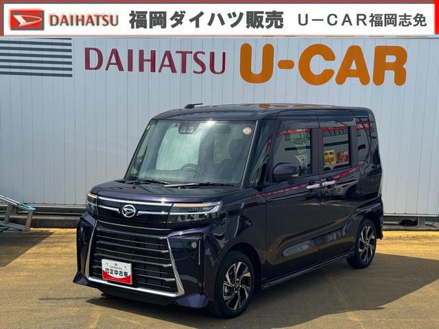 タントカスタムＸ純正フルセグナビ　ＥＴＣ　ドラレコ　パノラマモニター（福岡県）の中古車