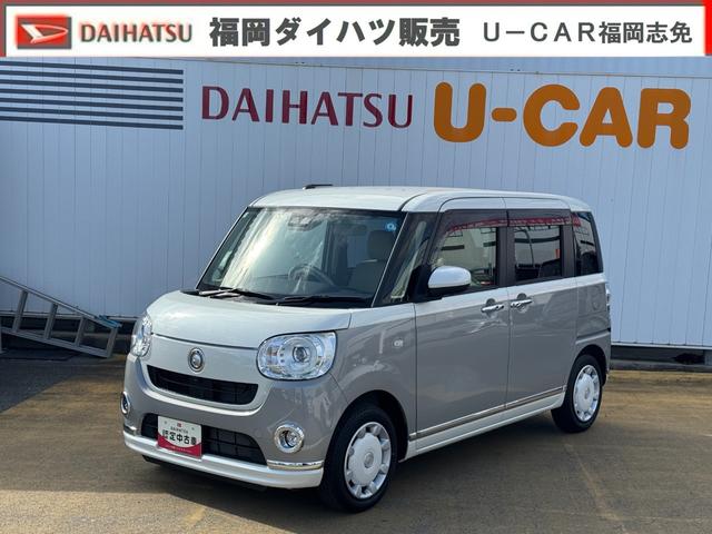 ムーヴキャンバスＧメイクアップＶＳ　ＳＡIII（福岡県）の中古車