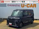 純正フルセグナビ　ＥＴＣ　ドラレコ　パノラマモニター（福岡県）の中古車