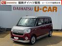純正フルセグナビ　ＥＴＣ　ドラレコ　パノラマモニター（福岡県）の中古車