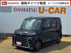 タント 中古車 カスタムＸ純正フルセグナビ　ＥＴＣ　ドラレコ　パノラマモニター