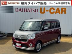 ムーヴキャンバス 中古車 ＧブラックアクセントＶＳ　ＳＡＩＩＩ純正フルセグナビ　ＥＴＣ　ドラレコ　パノラマモニター
