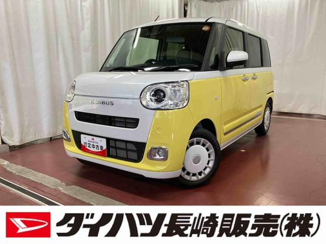 ムーヴキャンバスストライプスG届済未使用車 元展示車 1オーナー 両側電動スライドドア レーンアシスト 電動格納式ドアミラー 衝突安全ボディ アイドリングストップ シートヒーター スマートキー プッシュスタート 車線逸脱警告 禁煙(長崎県)の中古車