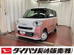 ムーヴキャンバス 中古車 ストライプスＧ元展示車　届出済未使用車　両側電動スライドドア　１オーナー　禁煙　電動格納式ドアミラー　衝突安全ボディ　アイドリングストップ　シートヒーター　スマートキー　プッシュスタート　車線逸脱警告