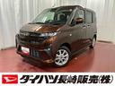 届出済未使用車　元展示車　禁煙車　オートマチックハイビーム　ＬＥＤヘッドランプ　電動格納ミラー　アイドリングストップ　レーンアシスト　オートライト　片側電動両側スライドドア　衝突被害軽減システム（長崎県）の中古車