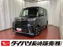 元展示車　届出済未使用車　１オーナー　電格ミラー　禁煙　スマートキー　オートライト　点検記録簿　ＡＢＳ　　衝突被害軽減システム　オートマチックハイビーム　ＬＥＤヘッドランプ　両側電動スライドドア（長崎県）の中古車