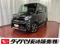タント 中古車 カスタムＲＳスタイルセレクション下取車　ターボ車　ナビ　パノラマモニター　両側電動スライドドア　ドラレコ　Ｂｌｕｅｔｏｏｔｈ　アダプティブクルーズコントロール　衝突被害軽減ブレーキ　ＥＴＣ　シートヒーター　オートライト　スマートキー