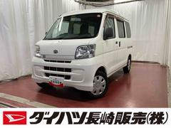 ハイゼットカーゴ 中古車 スローパー（リヤシートレス）＋折り畳み補助シート下取車　ナビ　フルセグＴＶ　Ｂｌｕｅｔｏｏｔｈ　スロープ　福祉車両　ウィンチ　折り畳み補助シート　エアコン　パワーウィンドウ　運転席助手席エアバック　両側スライドドア