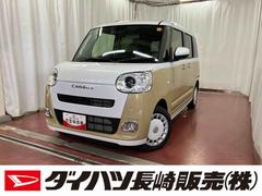 ムーヴキャンバス 中古車 ストライプスＧ届出済未使用車　元展示車　１オーナー　バックカメラ　両側電動スライドドア　ブルートゥース　禁煙　シートヒーター　電動格納式ドアミラー　衝突安全ボディ　アイドリングストップ機能　ディスプレイオーディオ