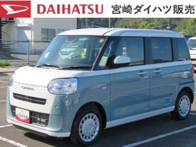 ムーヴキャンバスストライプスＸ（宮崎県）の中古車