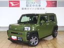 （宮崎県）の中古車